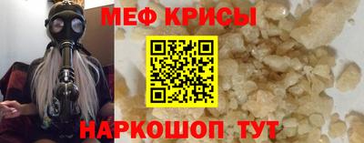 ALPHA PVP Можайск