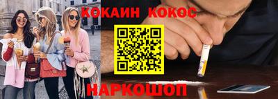 каннабис Можга