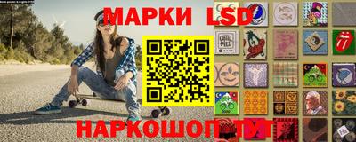 каннабис Можга