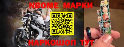 mdma Нальчик