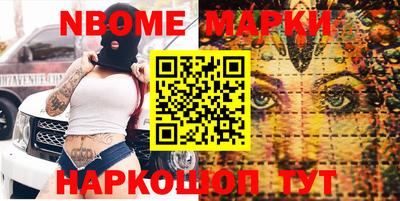 каннабис Можга