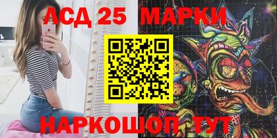 ALPHA PVP Можайск