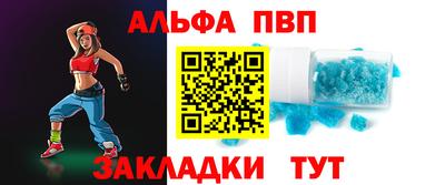 каннабис Можга
