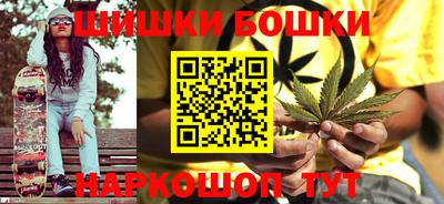 ALPHA PVP Можайск