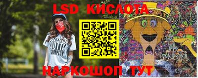 MDMA Наро-Фоминск