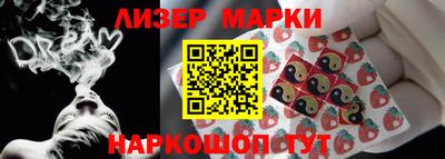 каннабис Можга