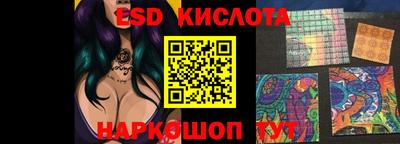 каннабис Можга
