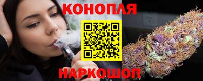 ALPHA PVP Можайск
