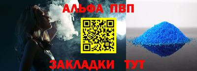 каннабис Можга
