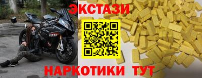каннабис Можга