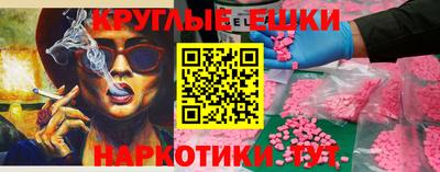 марихуана Моздок