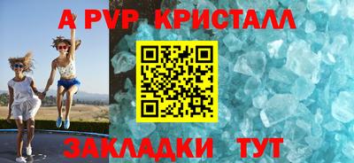 каннабис Можга