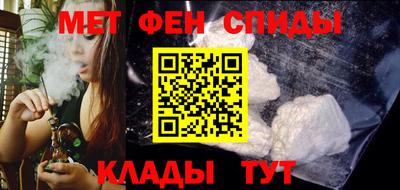 марихуана Моздок