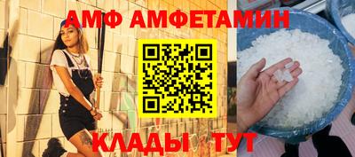 марихуана Моздок