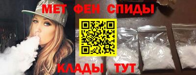марихуана Моздок