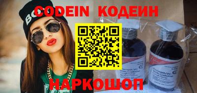 ALPHA PVP Можайск