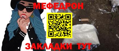 каннабис Можга