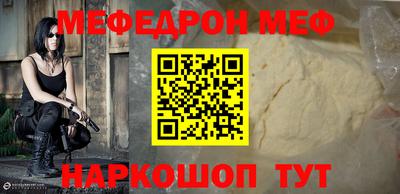 каннабис Можга