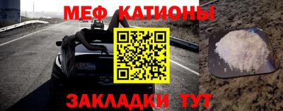 ALPHA PVP Можайск